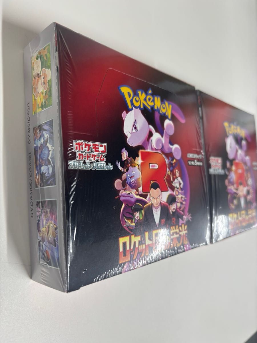 ポケモンカードゲーム ロケット団の栄光 2ボックス シュリンク付 ポケモンカードゲーム ロケット団の栄光 2ボックス シュリンク付