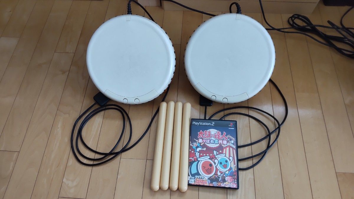 太鼓の達人 タタコンセット|Yahoo!フリマ(旧PayPayフリマ) 太鼓の達人 タタコンセット|Yahoo!フリマ(旧PayPayフリマ)
