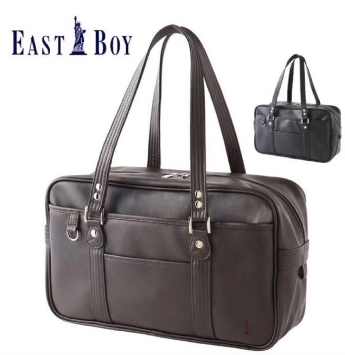 新品 イーストボーイ EASTBOY スクールバッグ ブラウン スクバ 新品 イーストボーイ EASTBOY スクールバッグ ブラウン スクバ