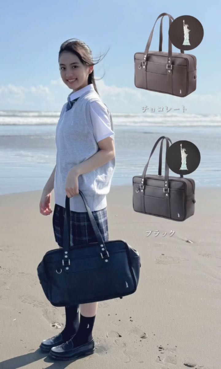 新品 イーストボーイ ミント女神 チョコレート スクールバッグ 新品 イーストボーイ ミント女神 チョコレート スクールバッグ