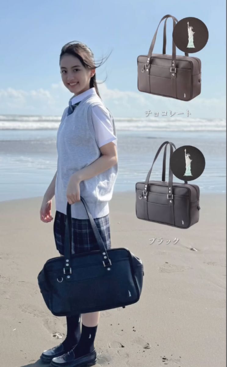 新品 イーストボーイ 〈ミント女神〉スクールバッグ 黒 ブラック 新品 イーストボーイ 〈ミント女神〉スクールバッグ 黒 ブラック