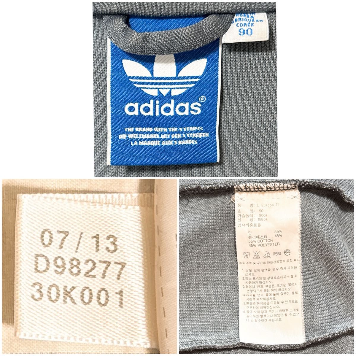 アディダス オリジナルス adidas トラックジャケット 刺繍ロゴ アディダス オリジナルス adidas トラックジャケット 刺繍ロゴ