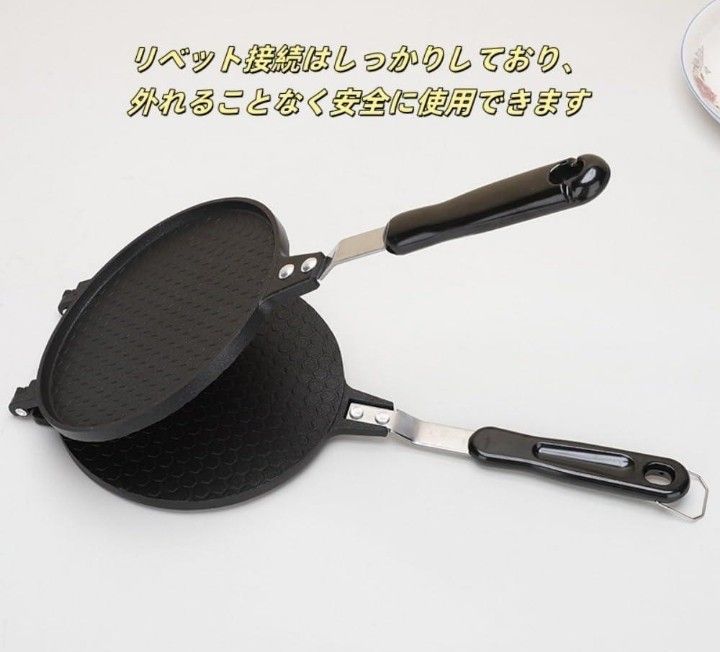 ワッフルメーカー ハニカム構造 くっつきにくい 軽量 卵ロール ワッフルメーカー ハニカム構造 くっつきにくい 軽量 卵ロール