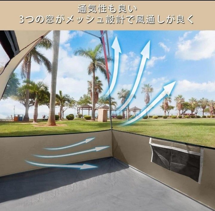 テント キャンプ アウトドア用品 アウトドア キャンプテント テント キャンプ アウトドア用品 アウトドア キャンプテント