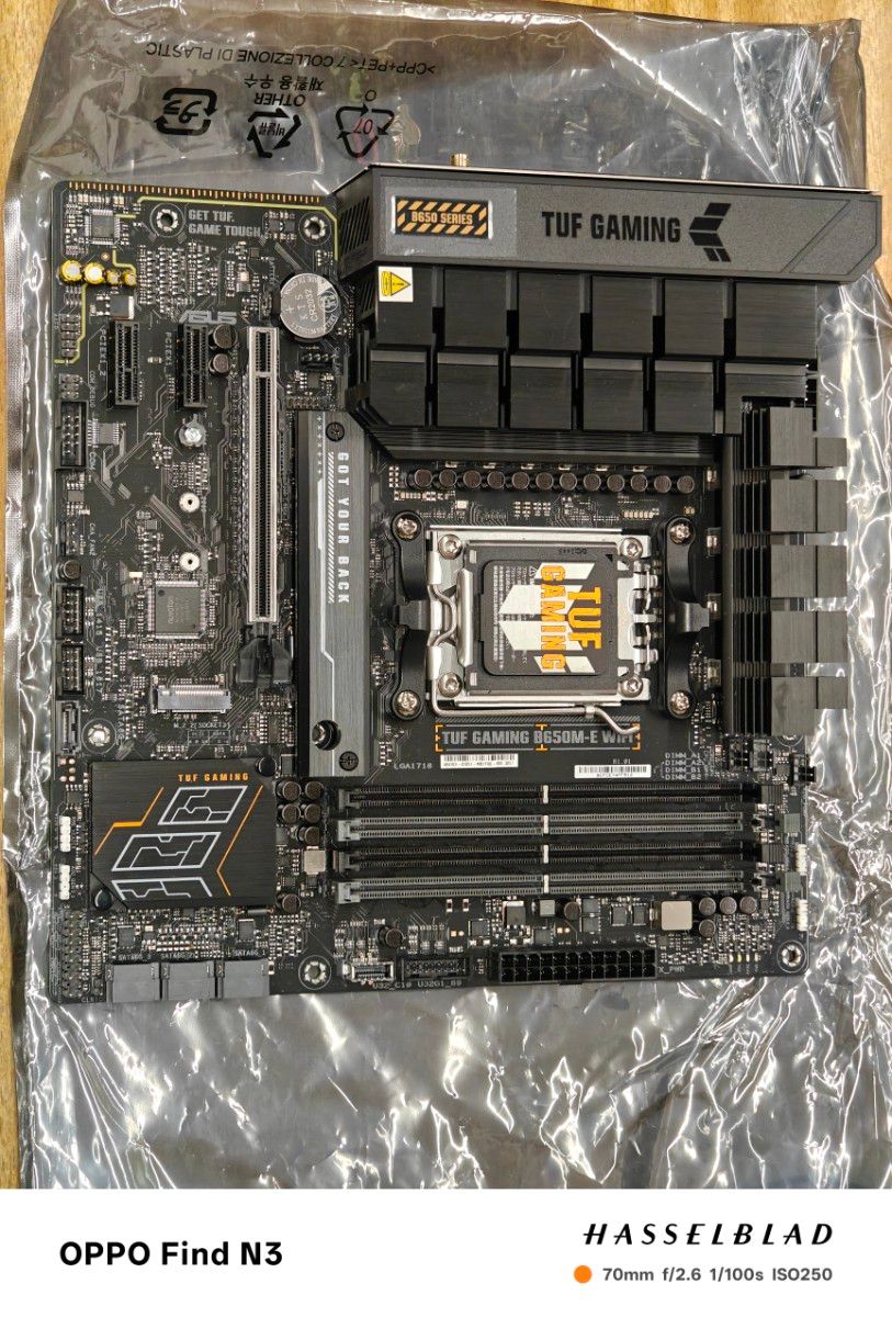 ASUS TUF GAMING B650M-E WIFI MicroATXマザーボード AMD|Yahoo ASUS TUF GAMING B650M-E WIFI MicroATXマザーボード AMD|Yahoo