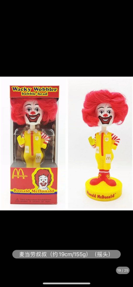 マクドナルド FUNKO ボビングヘッド フィギュア 2体セット マクドナルド FUNKO ボビングヘッド フィギュア 2体セット