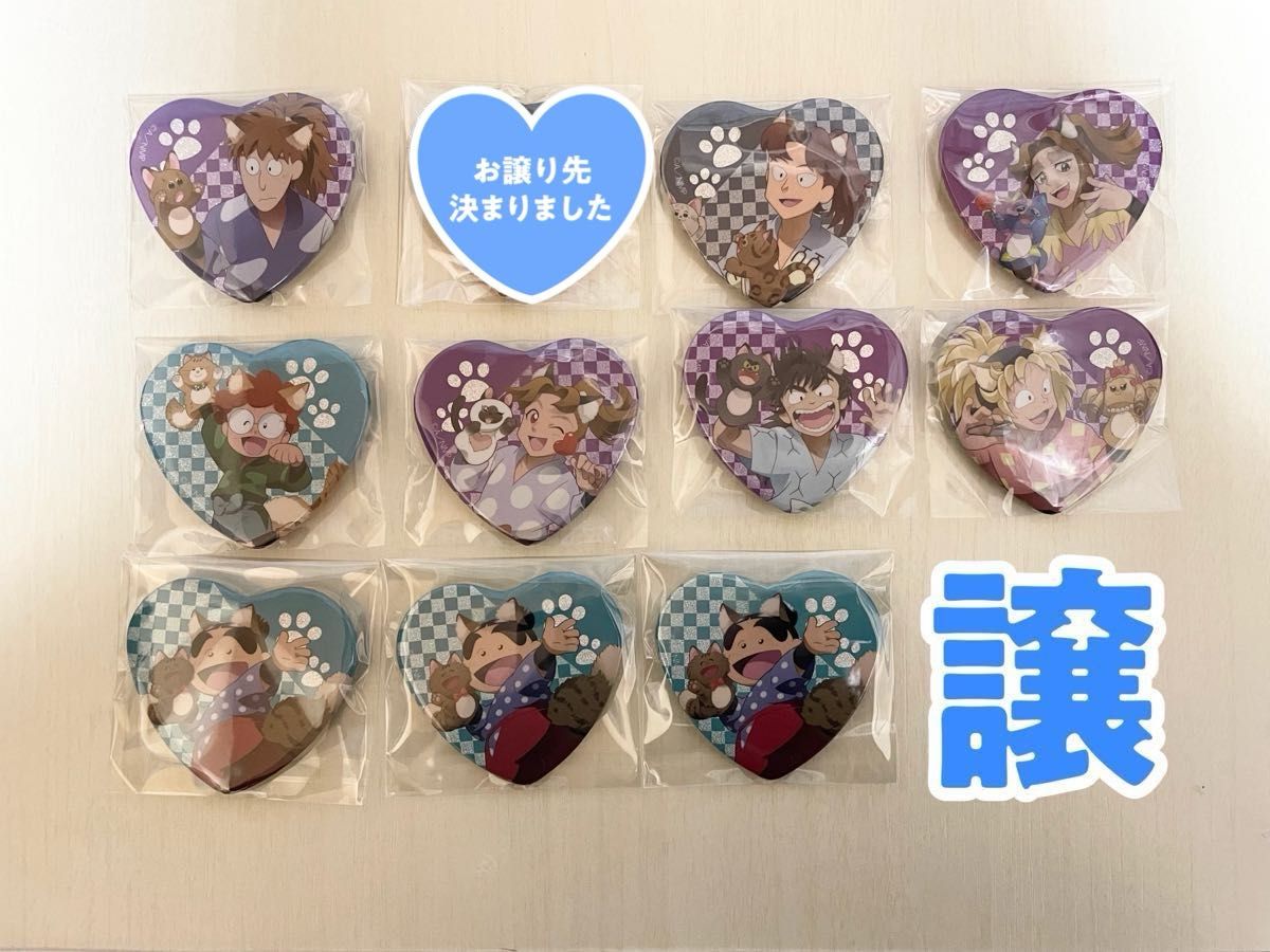 忍たま ナンジャタウン 缶バッジ|Yahoo!フリマ(旧PayPayフリマ) 忍たま ナンジャタウン 缶バッジ|Yahoo!フリマ(旧PayPayフリマ)