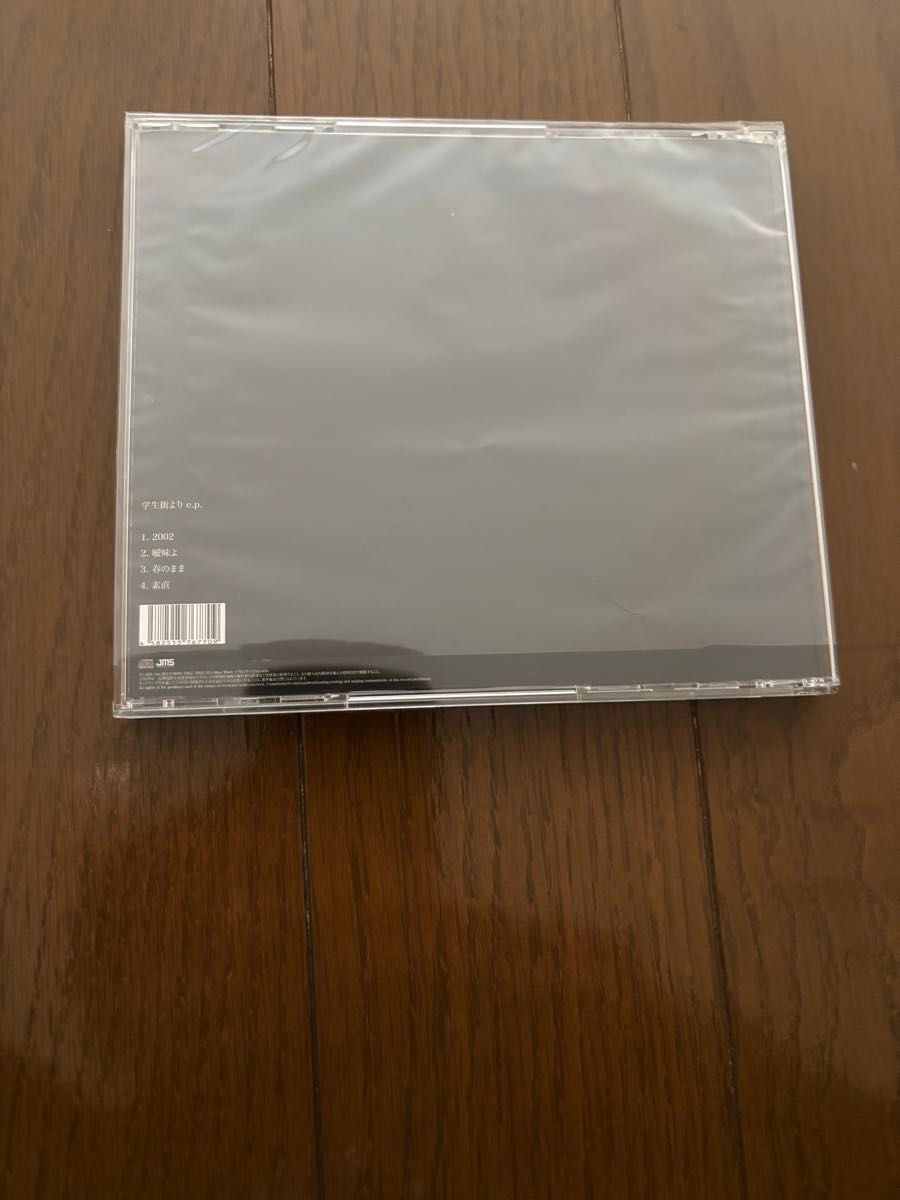 blue mash CD|Yahoo!フリマ(旧PayPayフリマ) blue mash CD|Yahoo!フリマ(旧PayPayフリマ)
