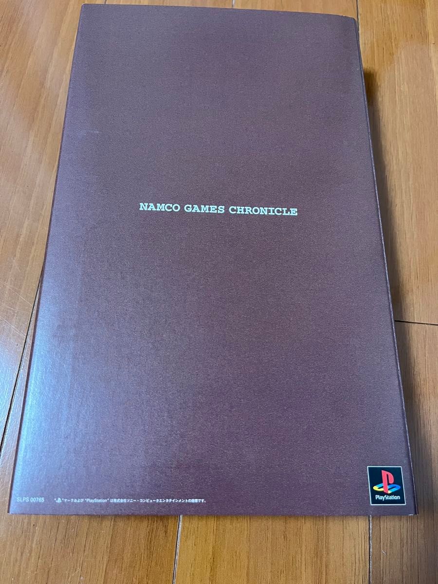PS1ソフト ナムコミュージアム VOL 1〜5 アンコール フルコンプ PS1ソフト ナムコミュージアム VOL 1〜5 アンコール フルコンプ