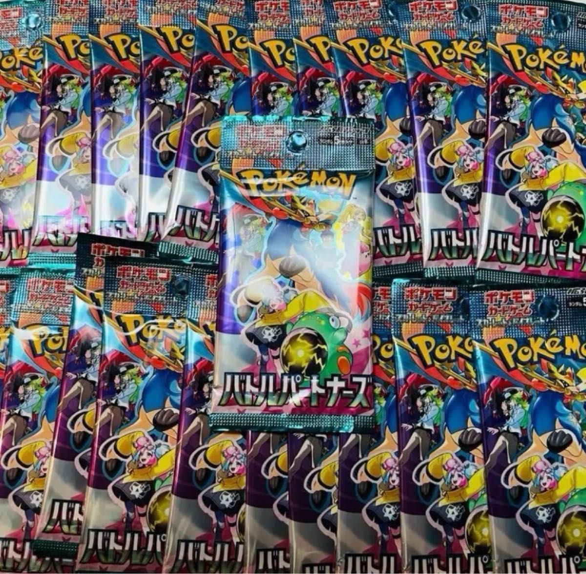 ポケモンカード バトルパートナーズ 100パック サーチ済|Yahoo ポケモンカード バトルパートナーズ 100パック サーチ済|Yahoo