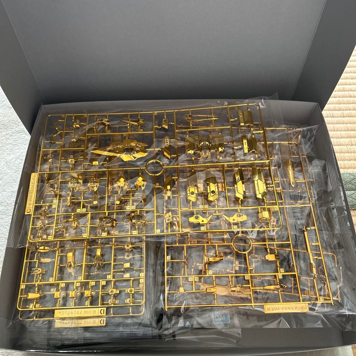 機動戦士ガンダムSEED RG アカツキガンダム オオワシ装備 未組立 機動戦士ガンダムSEED RG アカツキガンダム オオワシ装備 未組立