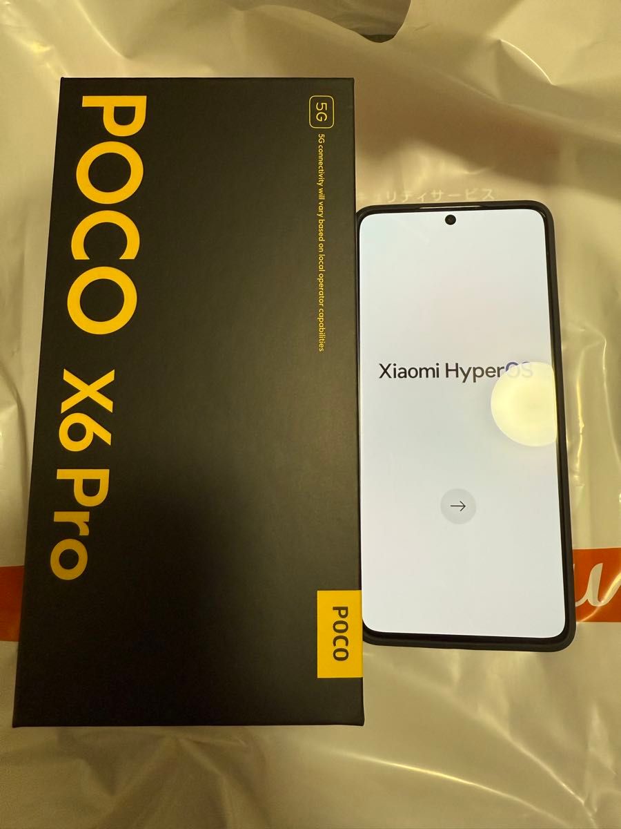 POCO X6 Pro 12GB RAM 512GB グレー|Yahoo!フリマ(旧PayPay POCO X6 Pro 12GB RAM 512GB グレー|Yahoo!フリマ(旧PayPay