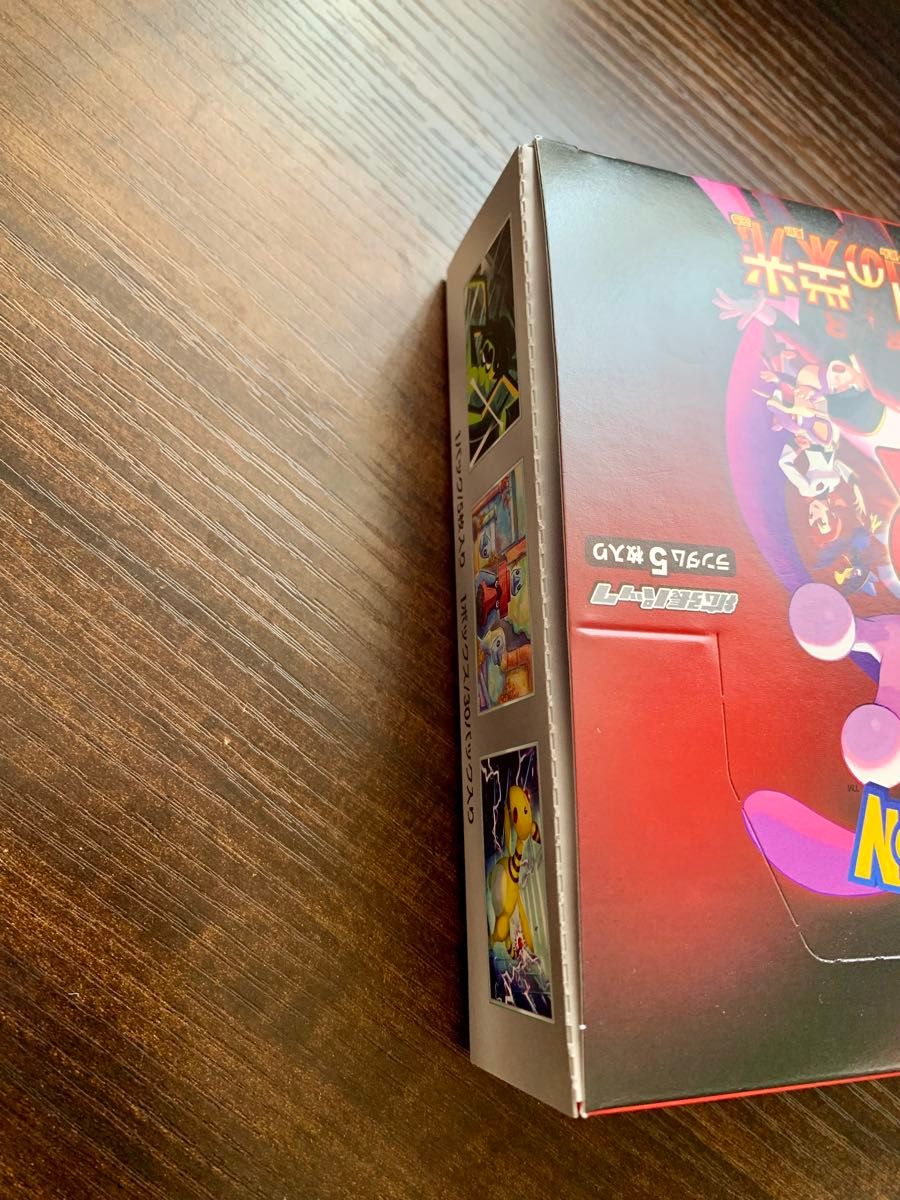 ポケモンカード ロケット団の栄光 BOX シュリンク無し|Yahoo ポケモンカード ロケット団の栄光 BOX シュリンク無し|Yahoo
