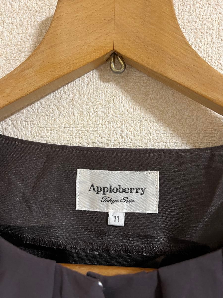 東京ソワール Apploberry 冠婚葬祭 結婚式 フォーマルワンピース 東京ソワール Apploberry 冠婚葬祭 結婚式 フォーマルワンピース