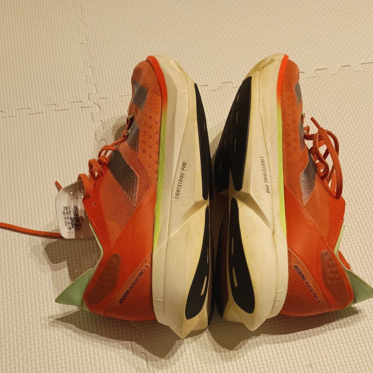 adidas adios pro 3 アディオスプロ3 26 5センチ 26 5cm|Yahoo adidas adios pro 3 アディオスプロ3 26 5センチ 26 5cm|Yahoo