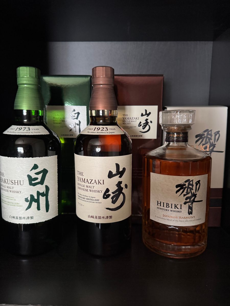 サントリーウイスキー 響japanes harmony 山崎 白州 700ml サントリーウイスキー 響japanes harmony 山崎 白州 700ml