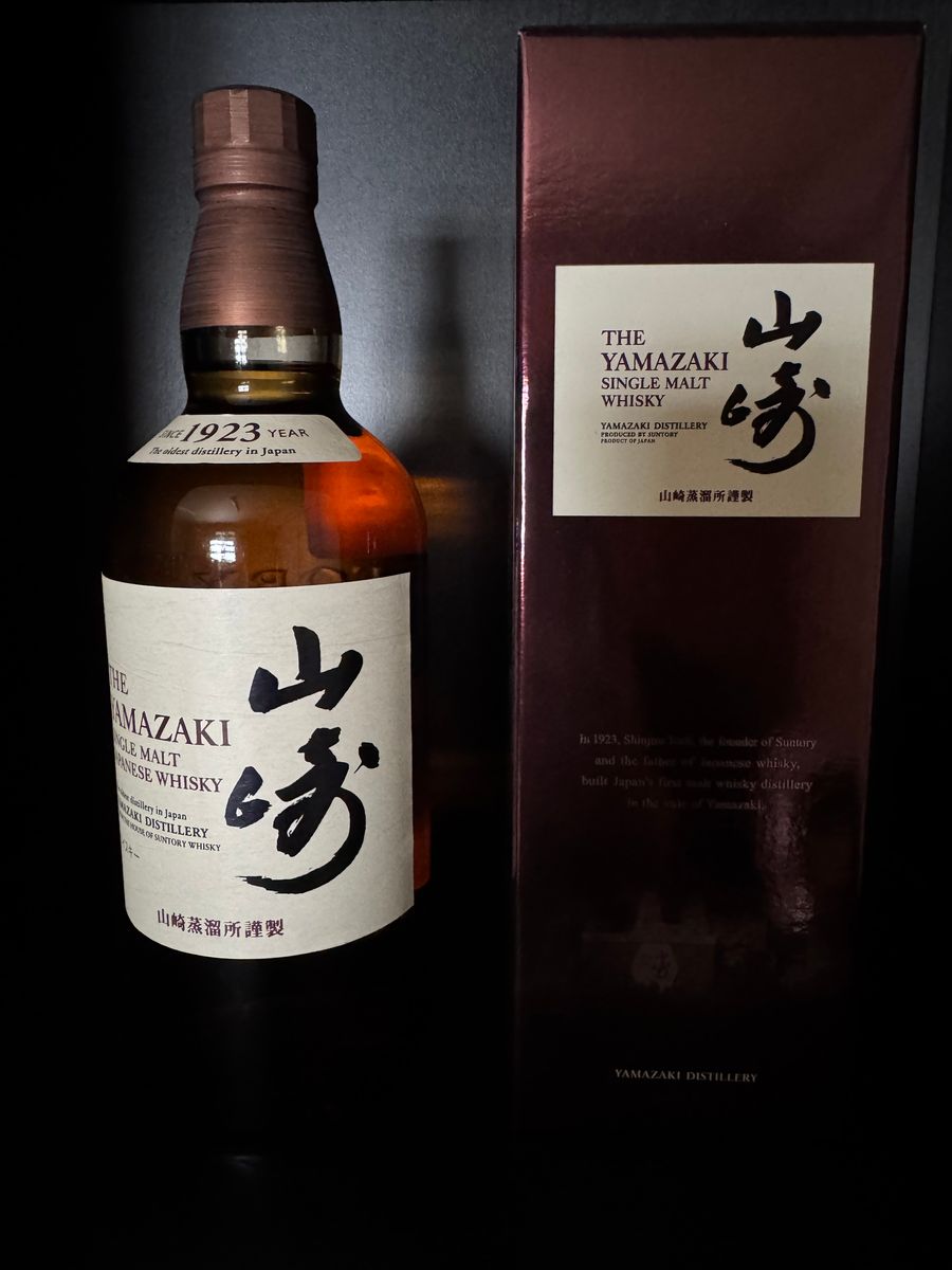 サントリーウイスキー 響japanes harmony 山崎 白州 700ml サントリーウイスキー 響japanes harmony 山崎 白州 700ml