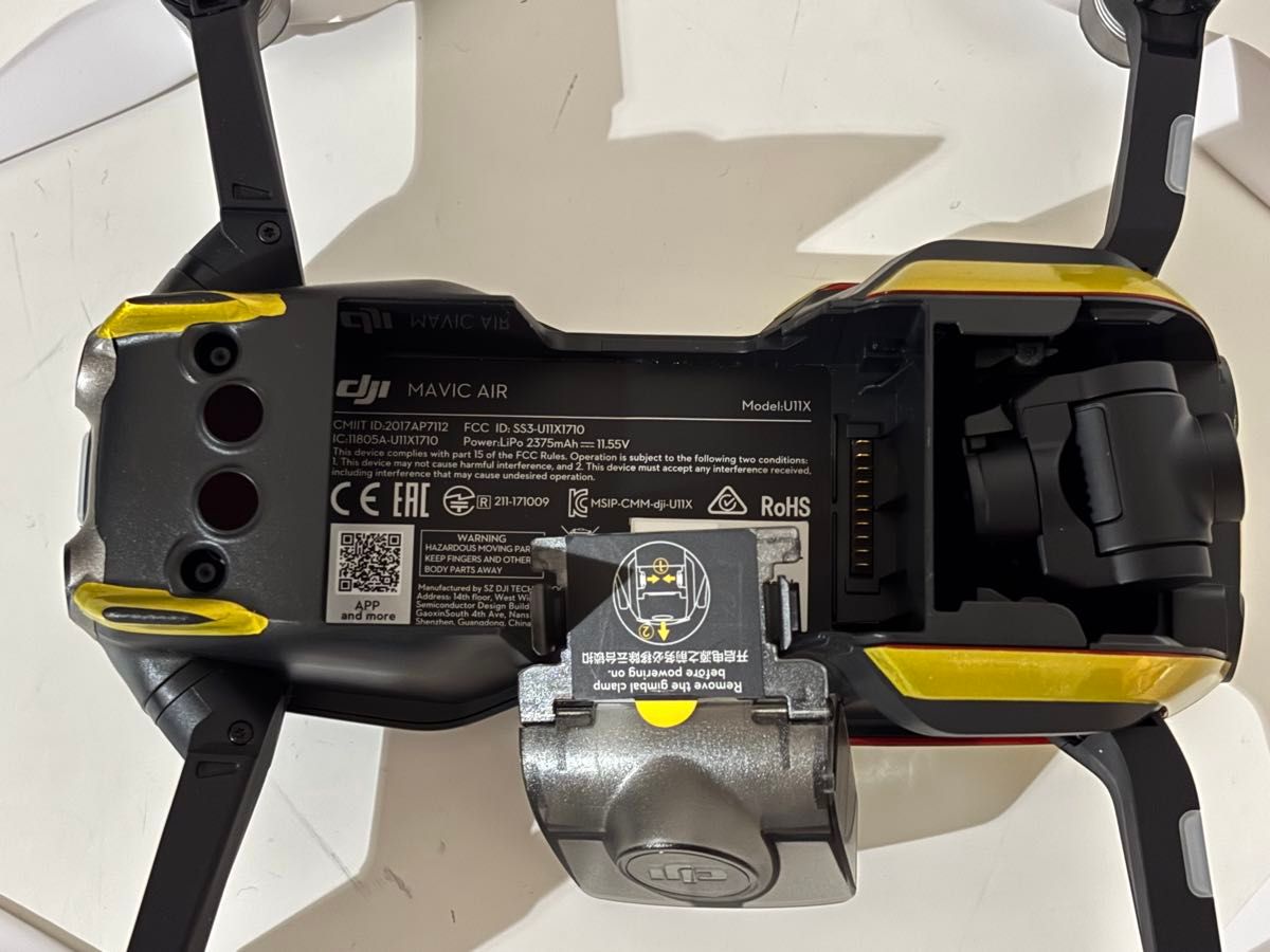 良品機体のみ】 DJI MAVIC AIR マビックエアー DIPS 未登録 良品機体のみ】 DJI MAVIC AIR マビックエアー DIPS 未登録