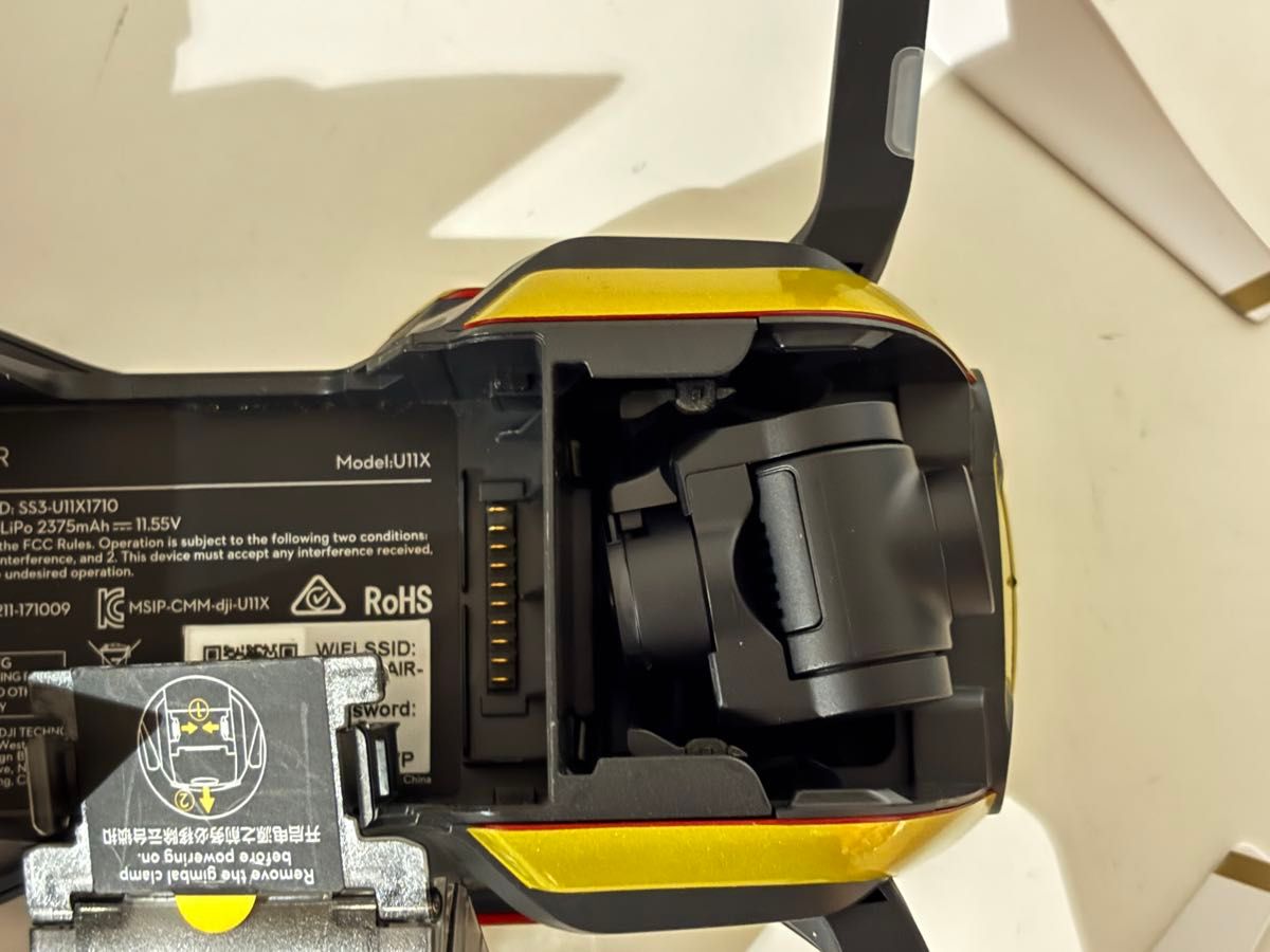 良品機体のみ】 DJI MAVIC AIR マビックエアー DIPS 未登録 良品機体のみ】 DJI MAVIC AIR マビックエアー DIPS 未登録