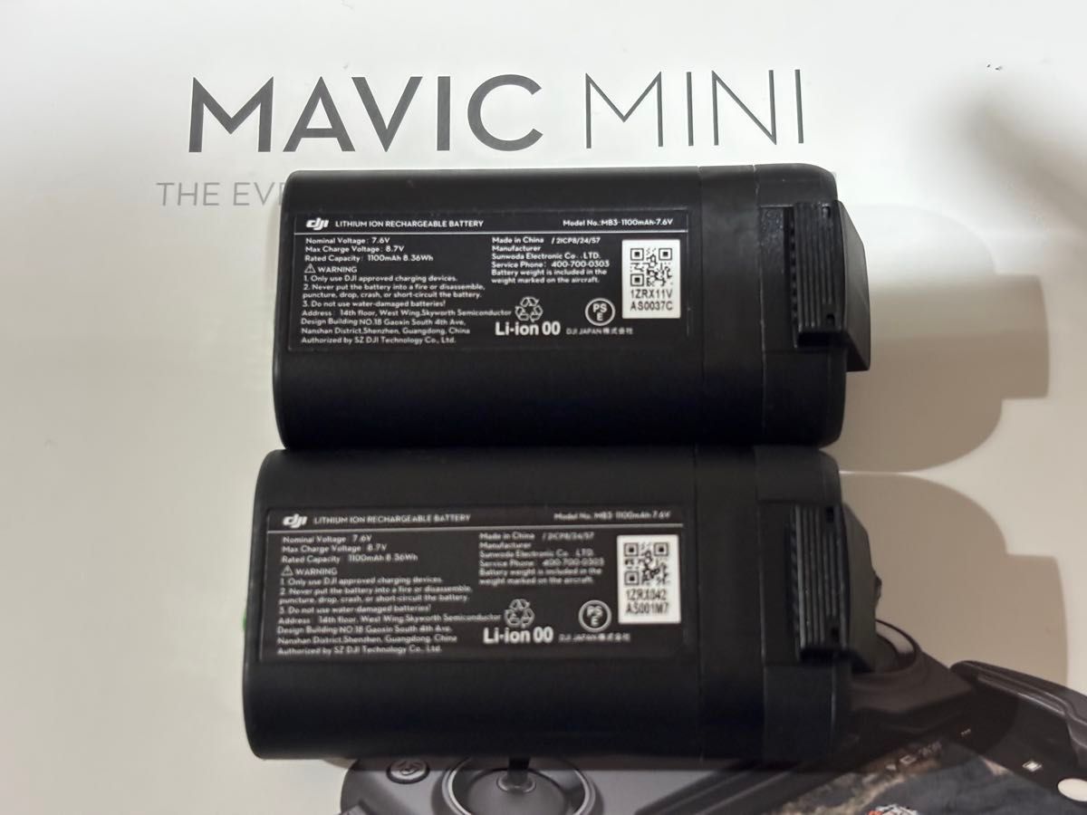 充電1回】DJI mavic mini mini2 マビックミニ ミニ2 純正 充電1回】DJI mavic mini mini2 マビックミニ ミニ2 純正