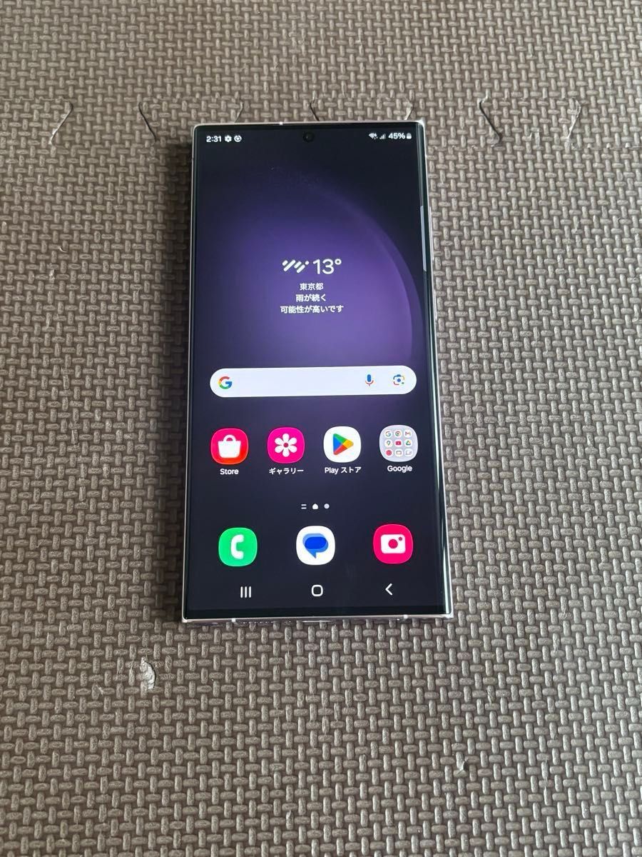 美品)Galaxy S23 ultra 512GB SIMフリーグローバル版|Yahoo 美品)Galaxy S23 ultra 512GB SIMフリーグローバル版|Yahoo