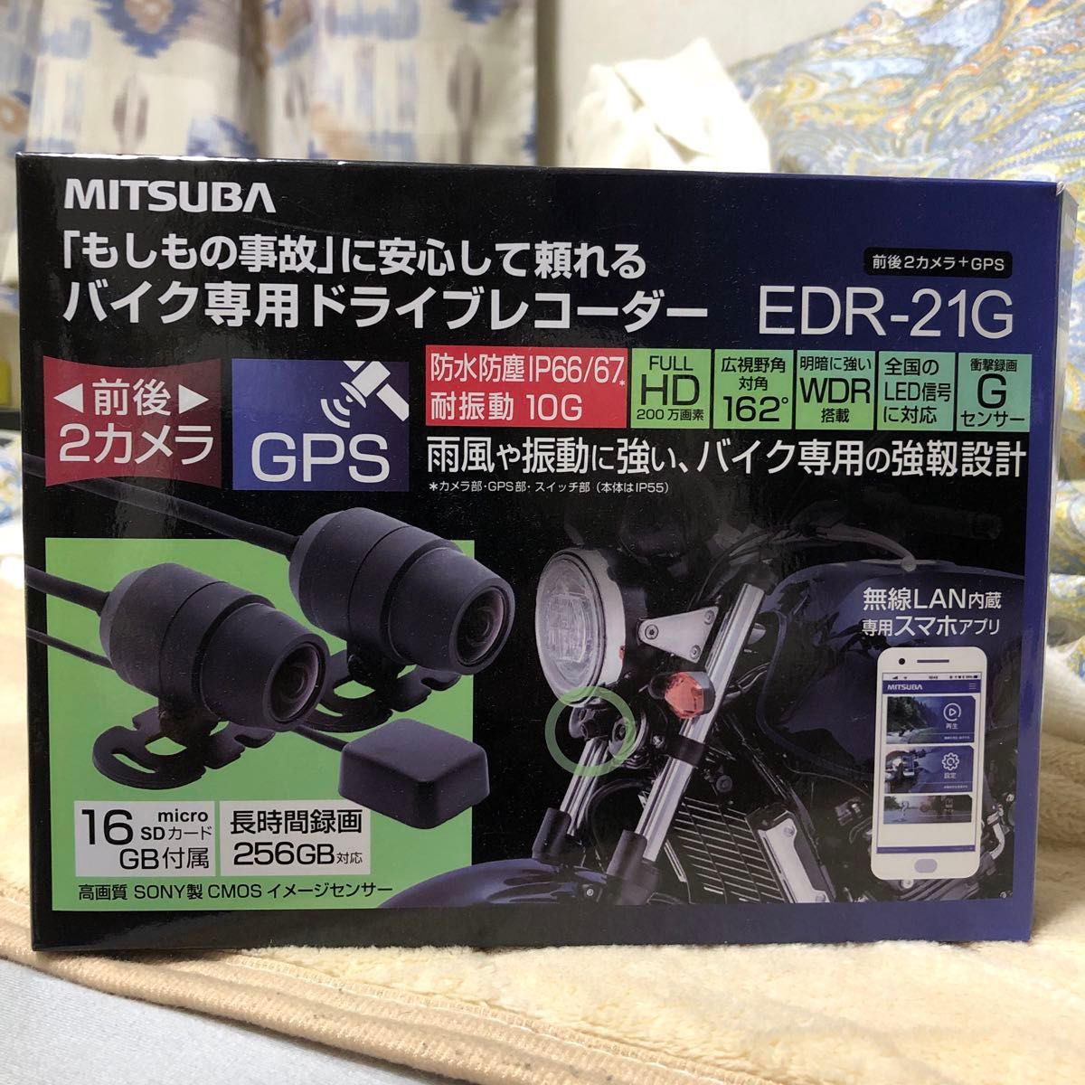 MITSUBA バイク専用ドライブレコーダー EDR-21G 使用済みの中古 MITSUBA バイク専用ドライブレコーダー EDR-21G 使用済みの中古