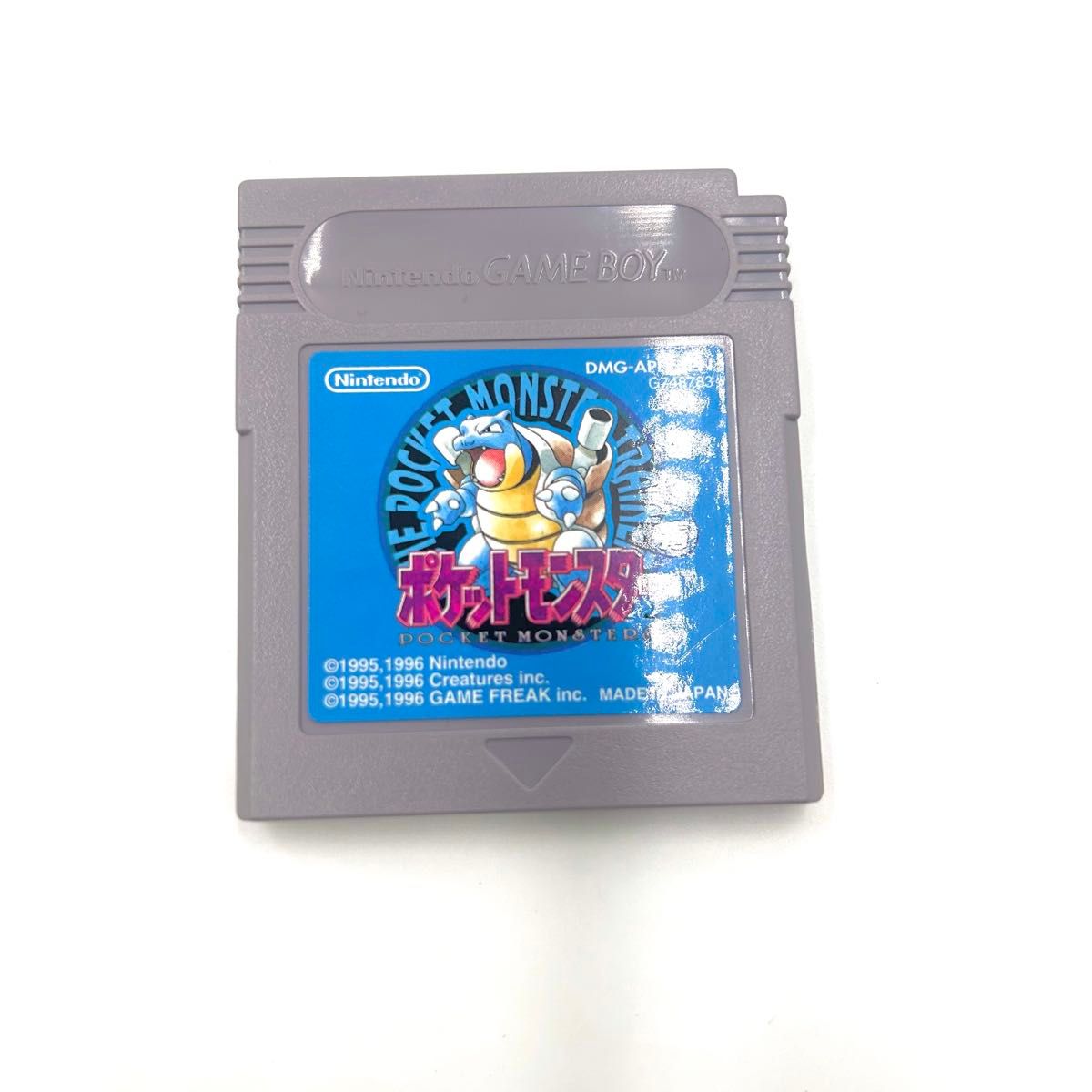 美品 ポケットモンスター 青 ポケモン ゲームボーイ カメックス 美品 ポケットモンスター 青 ポケモン ゲームボーイ カメックス
