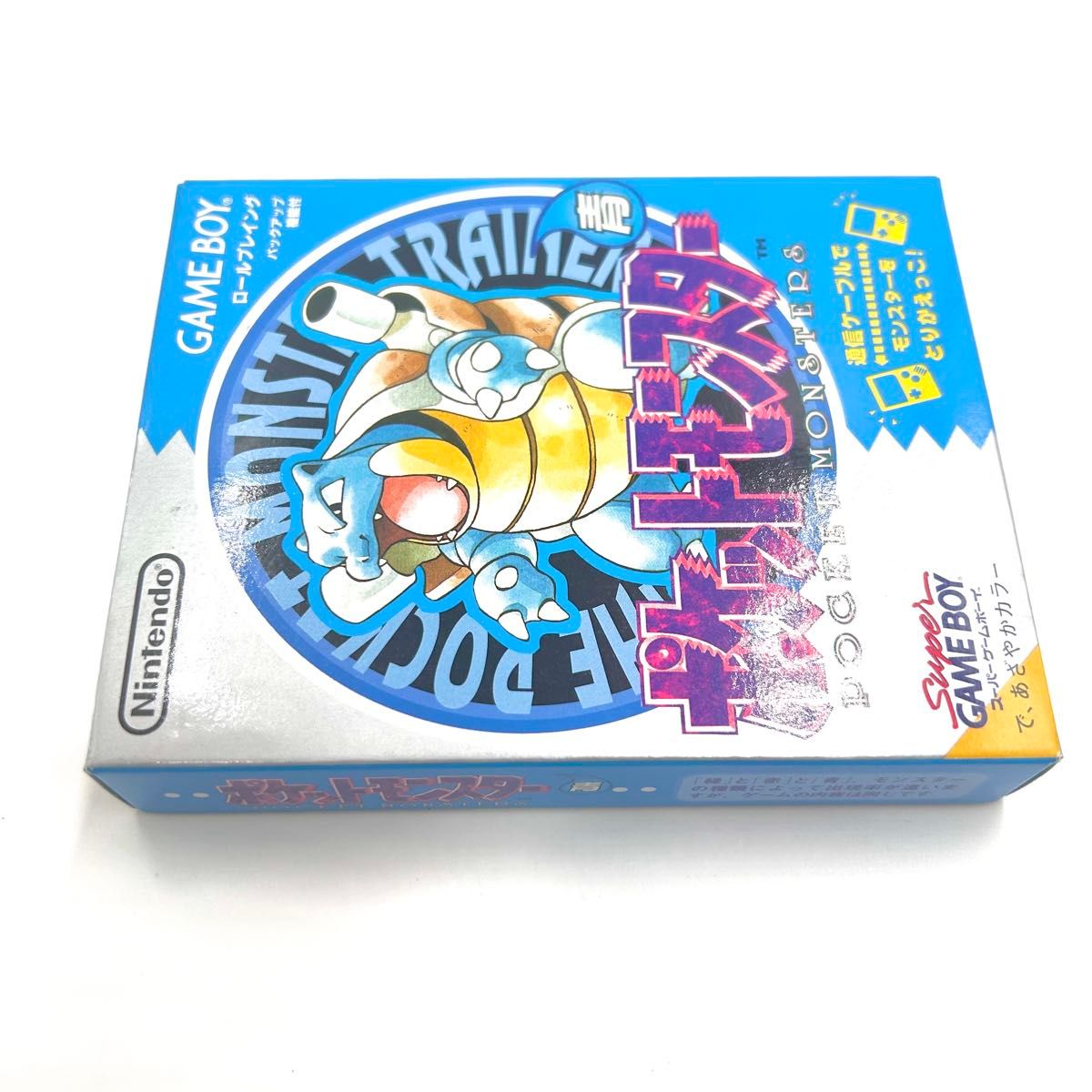 美品 ポケットモンスター 青 ポケモン ゲームボーイ カメックス 美品 ポケットモンスター 青 ポケモン ゲームボーイ カメックス