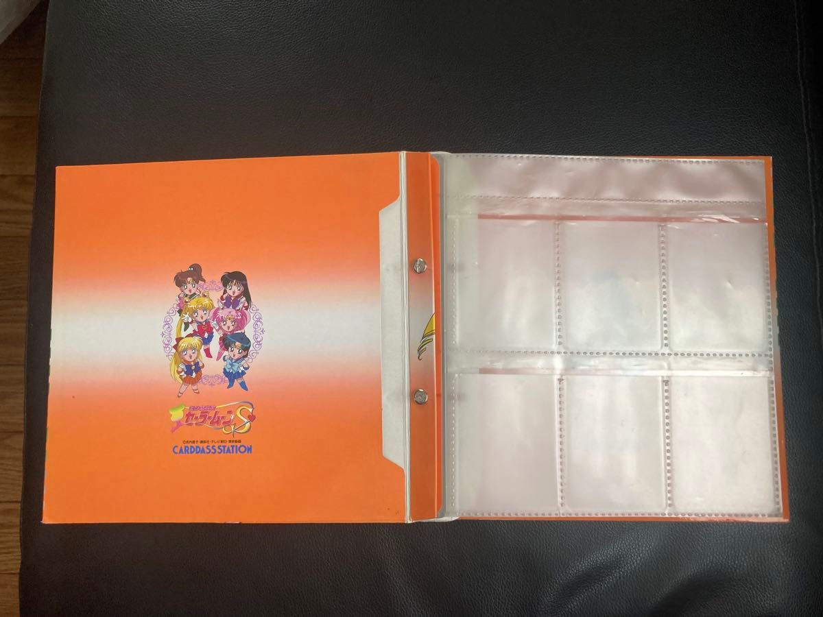 美少女戦士セーラームーン カードダス システムファイル 当時物 美少女戦士セーラームーン カードダス システムファイル 当時物