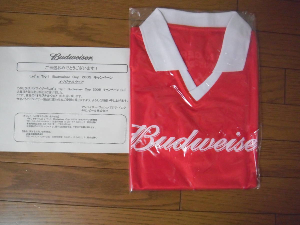 【懸賞当選品】Budweiser バドワイザー オリジナルウェア 2005 新品・非売品_画像1