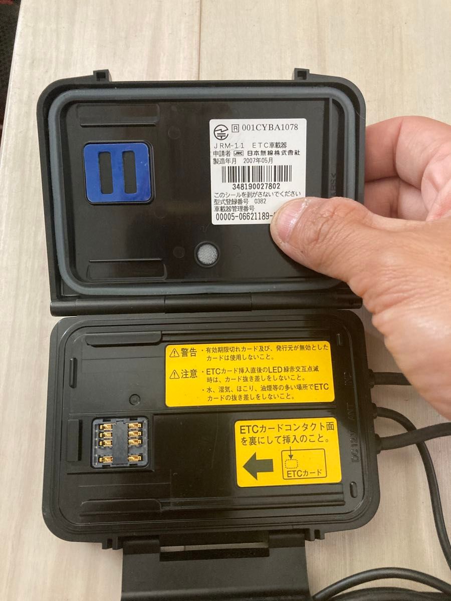 JRM-11 セットアップ済 動作確認 バイク用ETC ETC ステー付きで JRM-11 セットアップ済 動作確認 バイク用ETC ETC ステー付きで