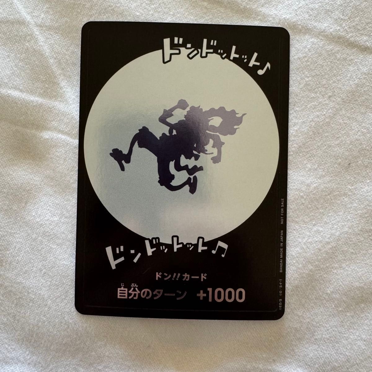 ワンピースカード ニカ ドンカード|Yahoo!フリマ(旧PayPayフリマ) ワンピースカード ニカ ドンカード|Yahoo!フリマ(旧PayPayフリマ)