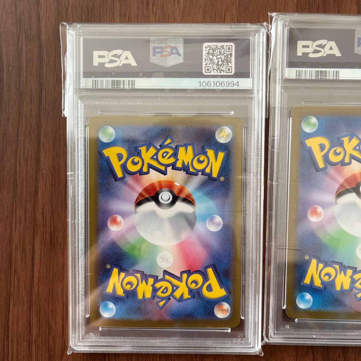 4連番】PSA10 ニンフィア エーフィ グレイシア SAR テラスタル 4連番】PSA10 ニンフィア エーフィ グレイシア SAR テラスタル