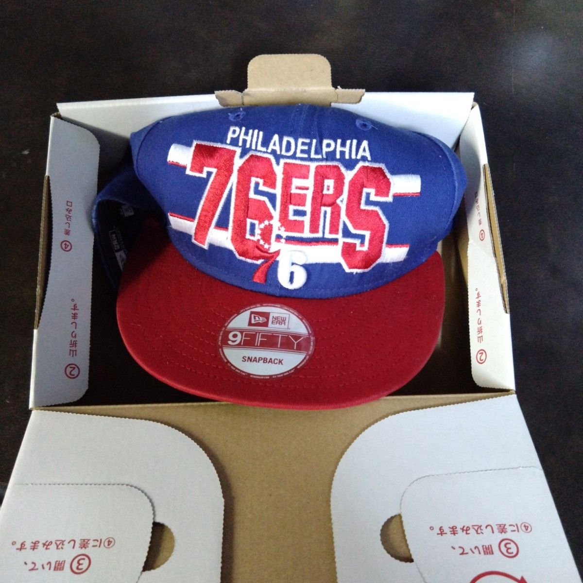 フィラデルフィア・76ers ニューエラ 9FIFTY スナップバック フィラデルフィア・76ers ニューエラ 9FIFTY スナップバック