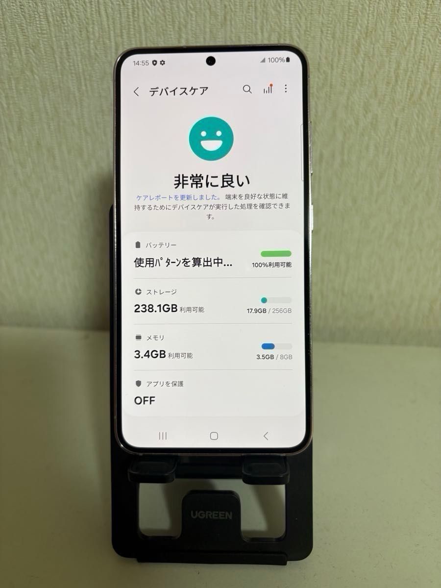 s23 台湾版 物理デュアルSIM sm-s9110 SIMフリー Galaxy SAMSUNG s23 台湾版 物理デュアルSIM sm-s9110 SIMフリー Galaxy SAMSUNG