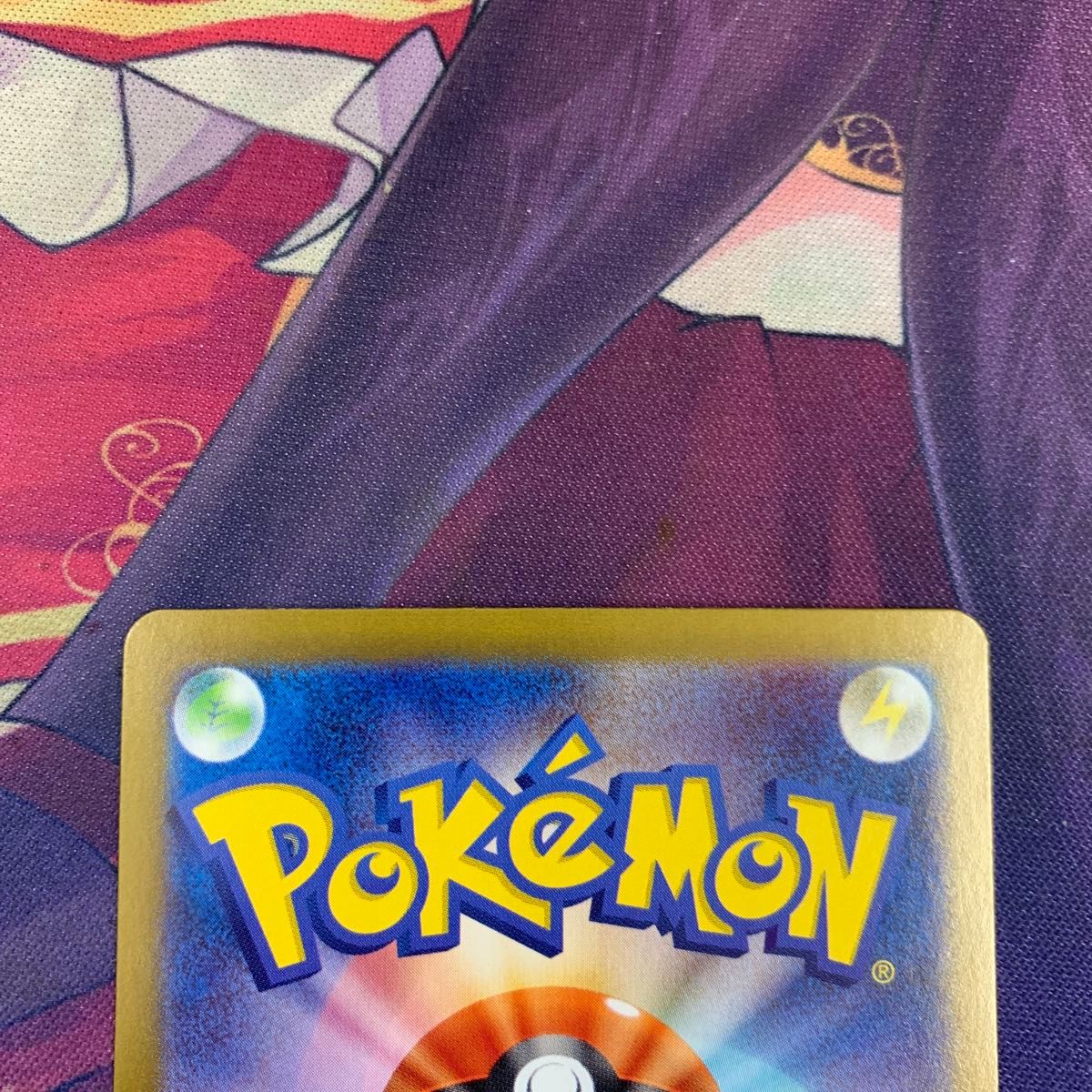 ポケモンカード SAR ナンジャモのハラバリーex|Yahoo!フリマ ポケモンカード SAR ナンジャモのハラバリーex|Yahoo!フリマ