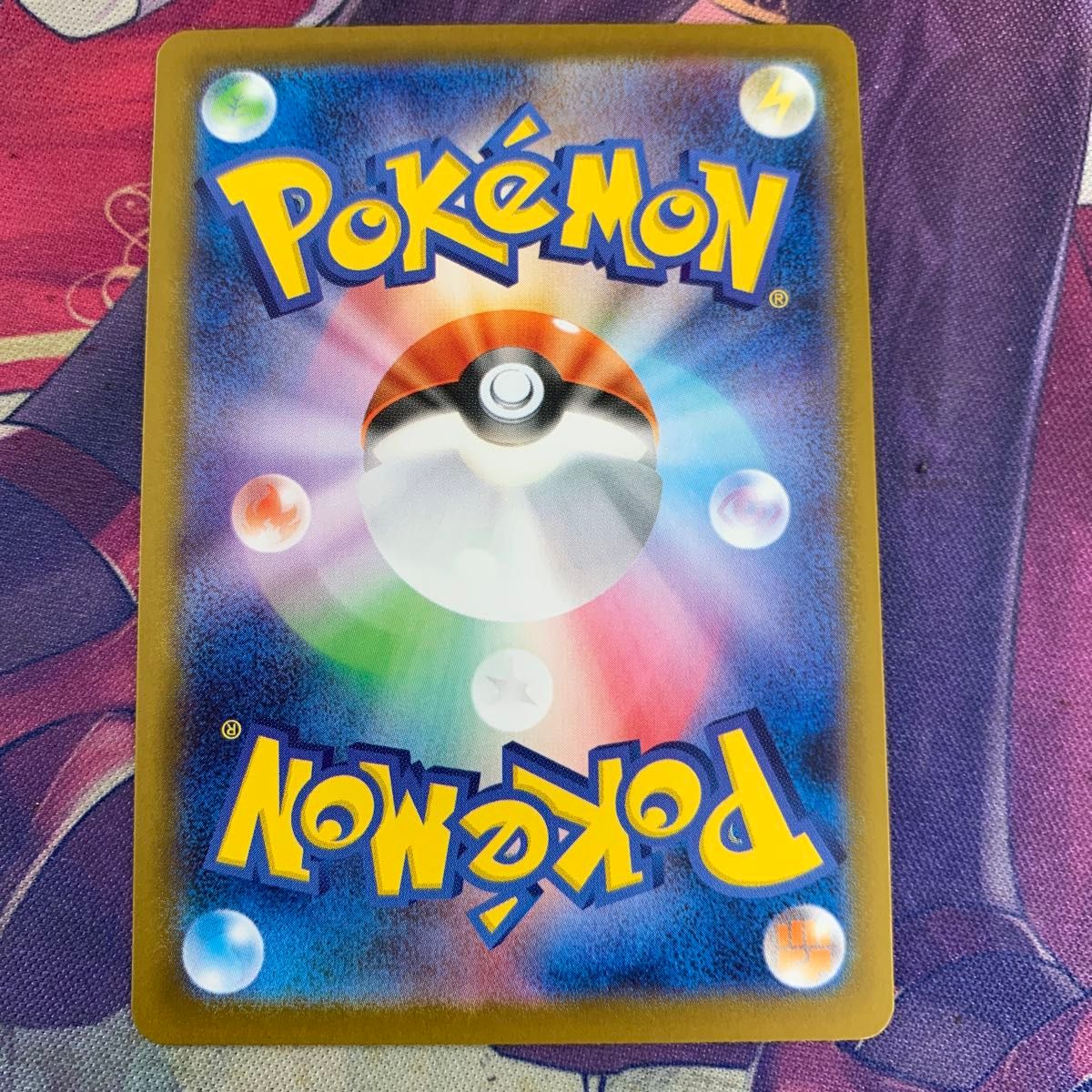 ポケモンカード SR ロケット団のファイヤーex|Yahoo!フリマ(旧 ポケモンカード SR ロケット団のファイヤーex|Yahoo!フリマ(旧