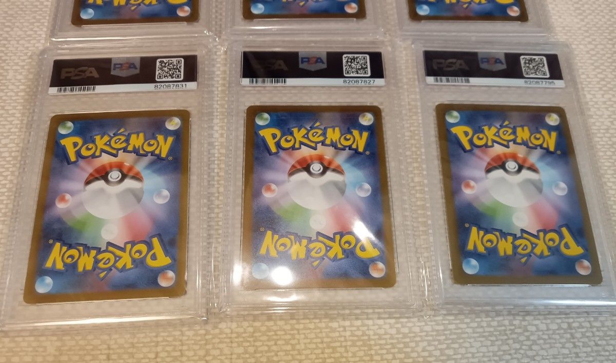 YU NAGABA ブイズ プロモ PSA10 9枚セット ポケモンカードゲーム YU NAGABA ブイズ プロモ PSA10 9枚セット ポケモンカードゲーム