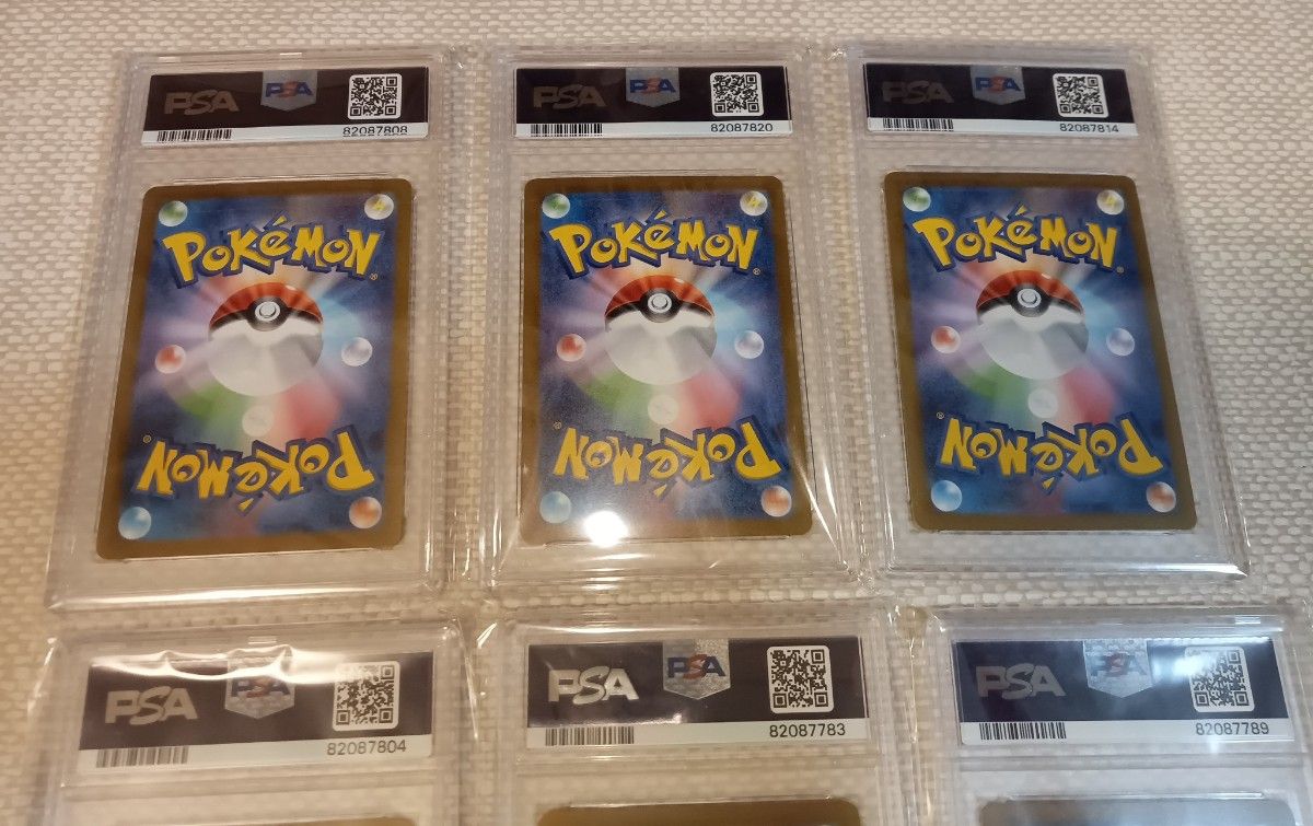YU NAGABA ブイズ プロモ PSA10 9枚セット ポケモンカードゲーム YU NAGABA ブイズ プロモ PSA10 9枚セット ポケモンカードゲーム