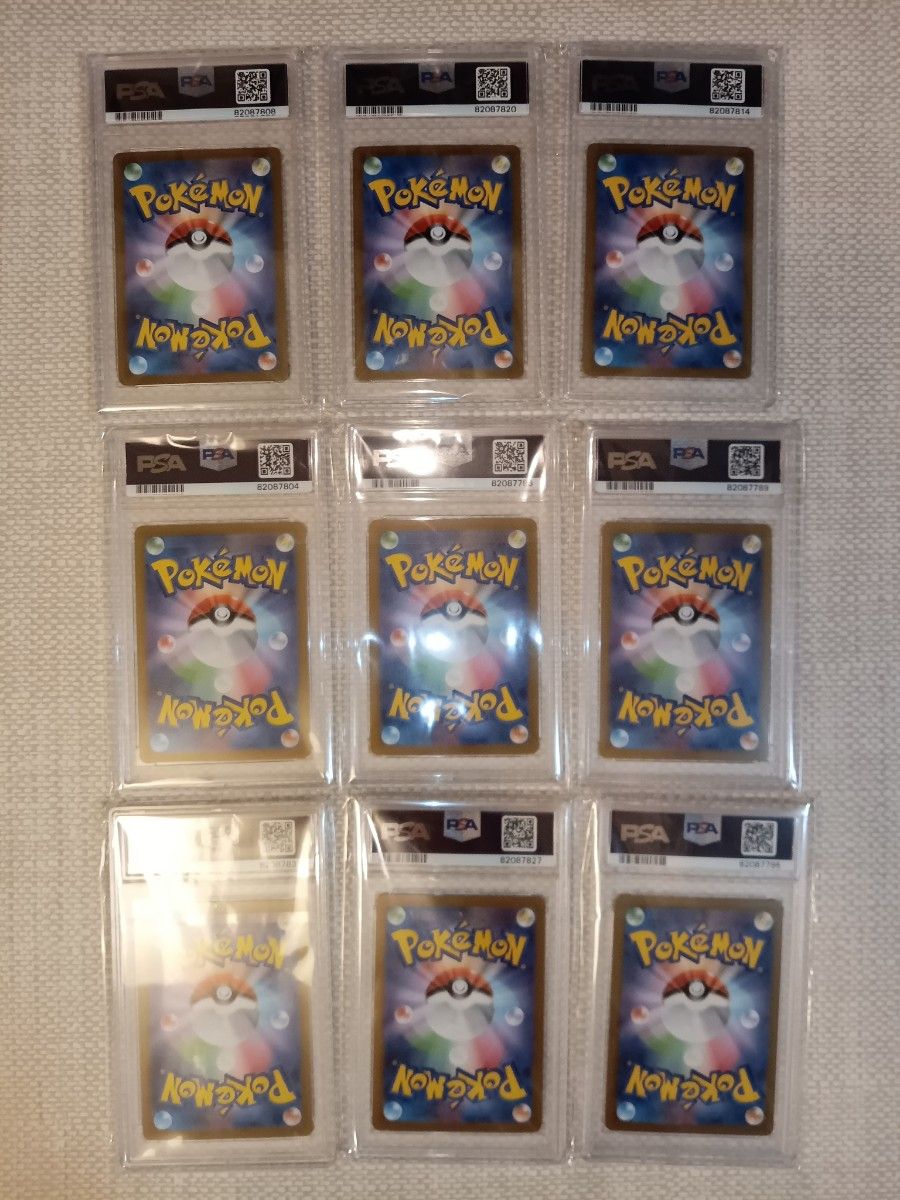 YU NAGABA ブイズ プロモ PSA10 9枚セット ポケモンカードゲーム YU NAGABA ブイズ プロモ PSA10 9枚セット ポケモンカードゲーム
