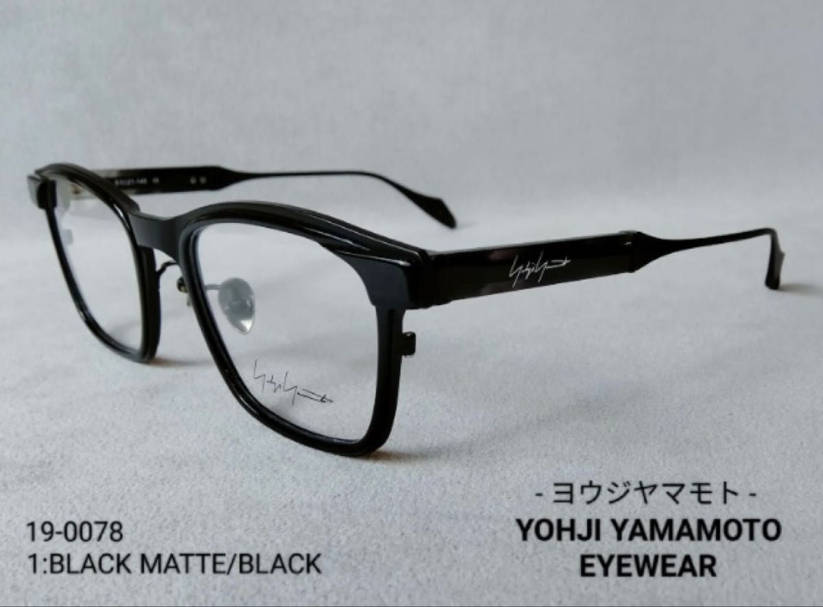 ヨウジ・ヤマモト Yohji Yamamotoメガネ EYEWEAR 度入り 純正 ヨウジ・ヤマモト Yohji Yamamotoメガネ EYEWEAR 度入り 純正