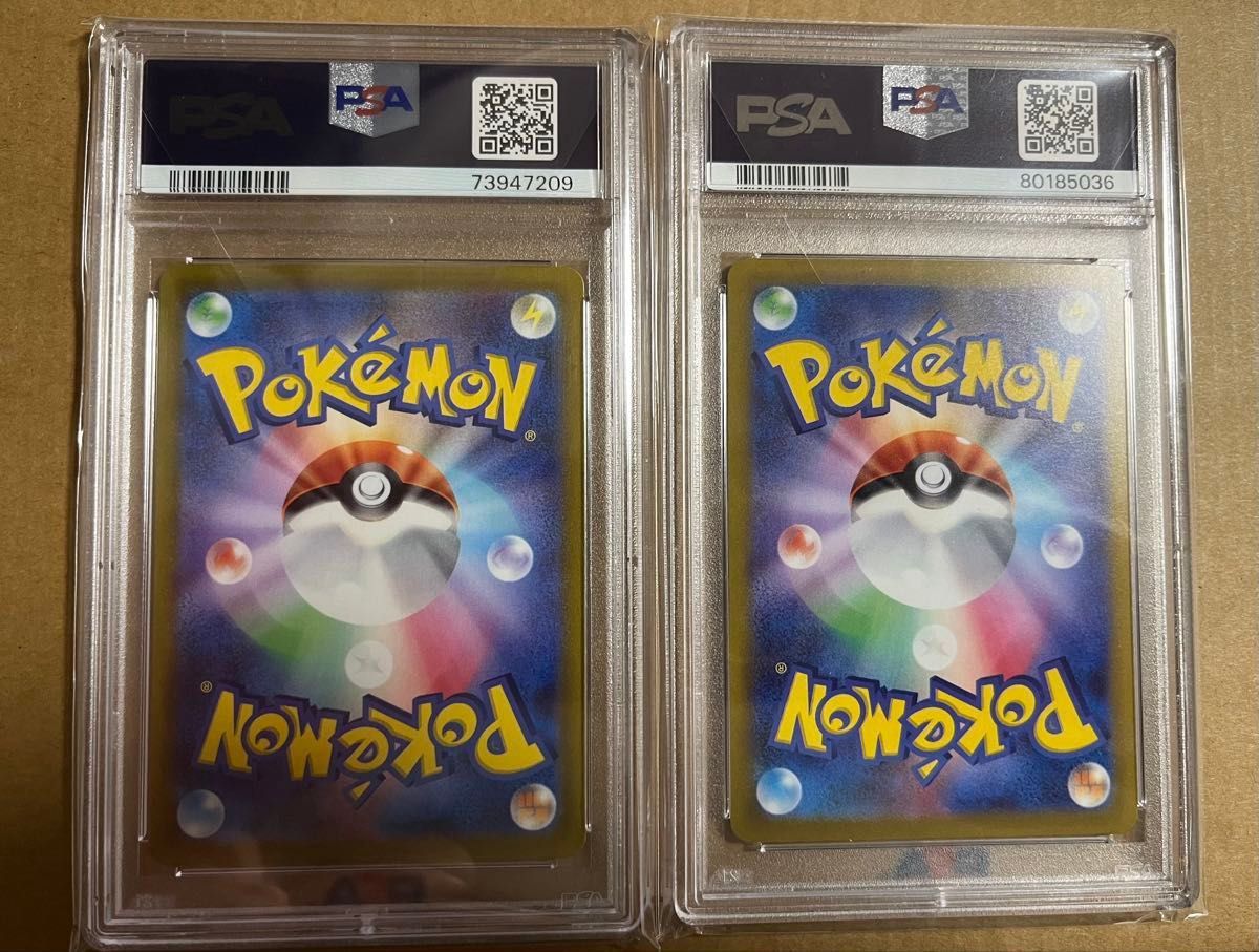 PSA10】ミライドン コライドン シールド戦 プロモ|Yahoo!フリマ PSA10】ミライドン コライドン シールド戦 プロモ|Yahoo!フリマ