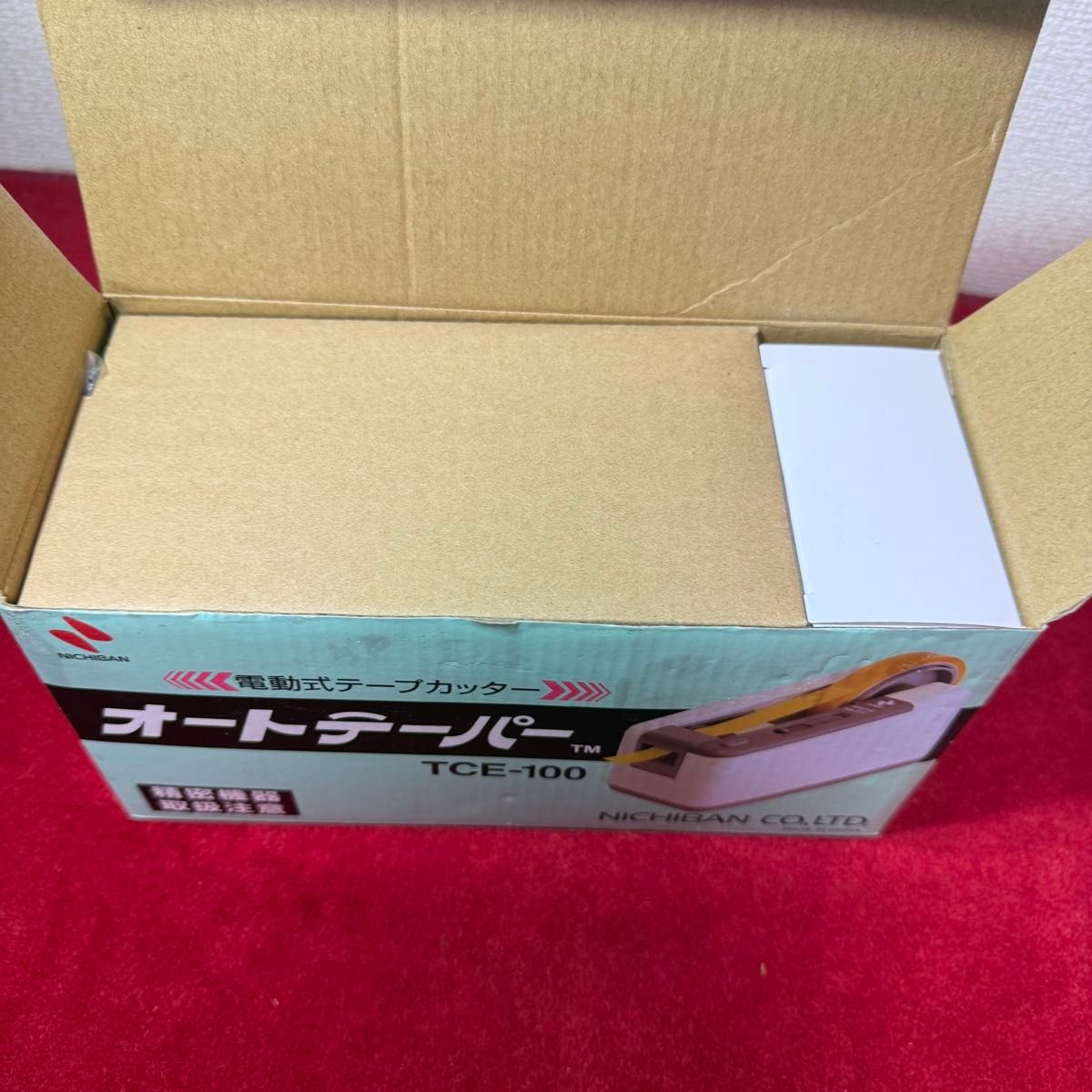 ニチバン 電動テープカッター オートテーパー 1 1kg TCE-100 ニチバン 電動テープカッター オートテーパー 1 1kg TCE-100