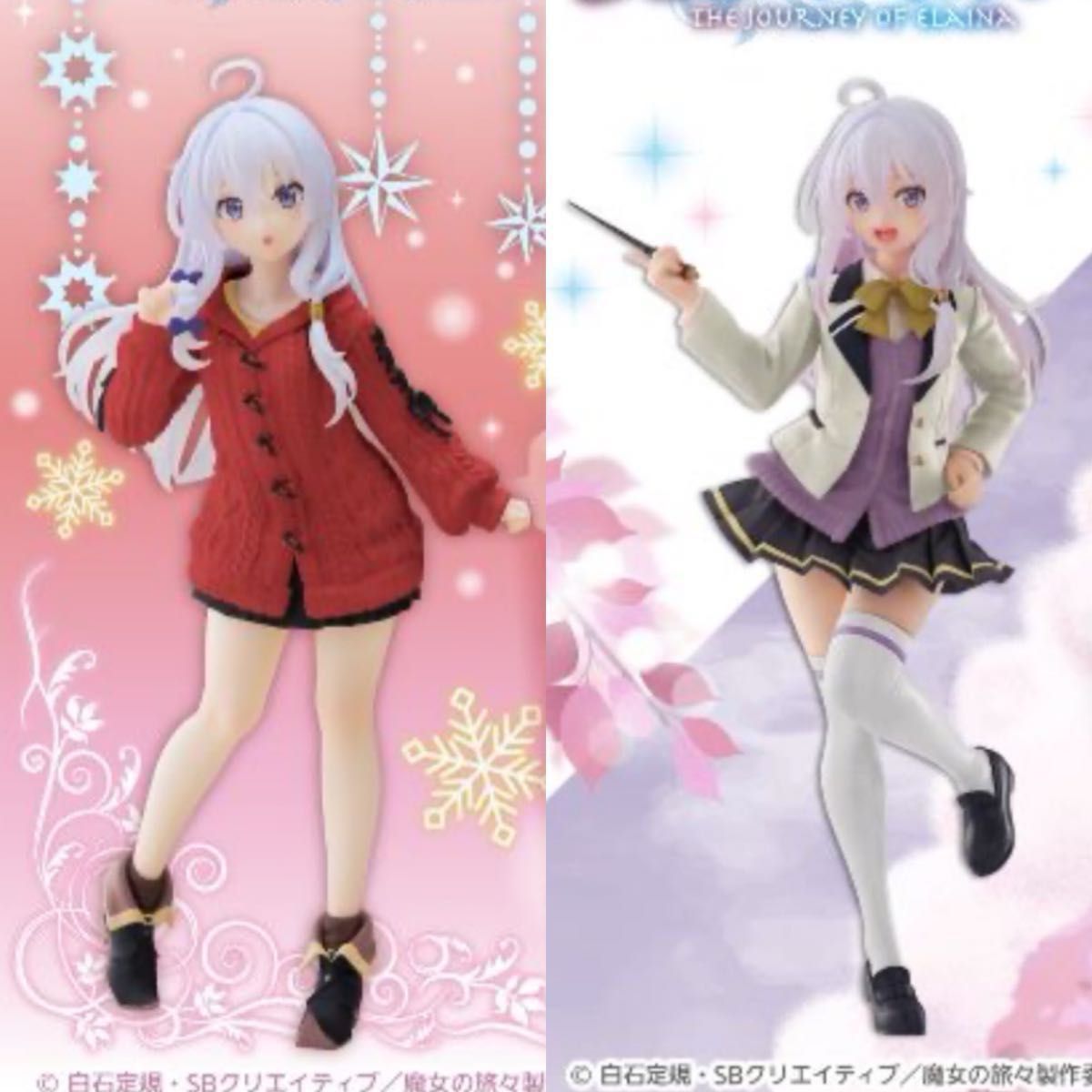 タイクレ限定 魔女の旅々 Coreful フィギュア イレイナ 制服ver タイクレ限定 魔女の旅々 Coreful フィギュア イレイナ 制服ver