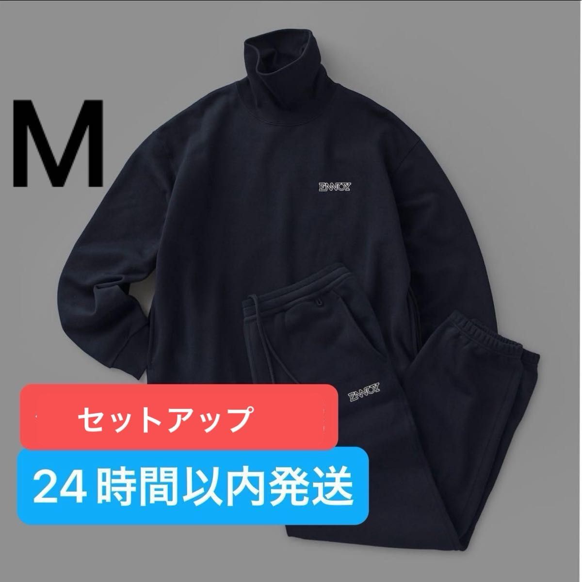 再入荷!】 LOGO ELECTRIC ENNOY TURTLENECK エンノイ UP SET 再入荷!】 LOGO ELECTRIC ENNOY TURTLENECK エンノイ UP SET