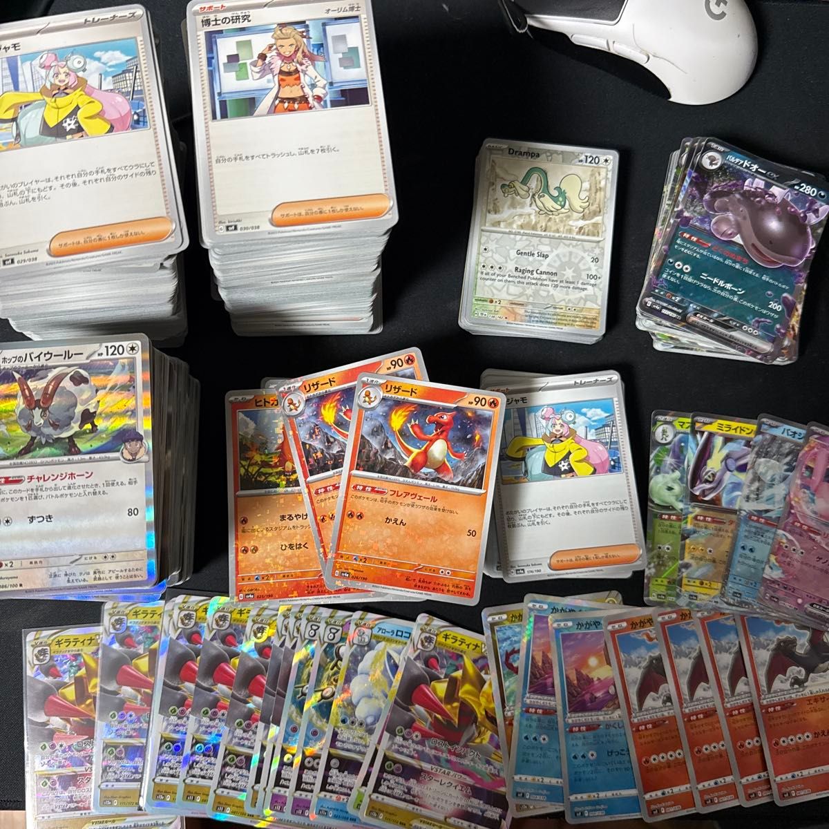 ポケカ ポケモンカード 引退 RRR RR R サポート グッズ ポケカ ポケモンカード 引退 RRR RR R サポート グッズ