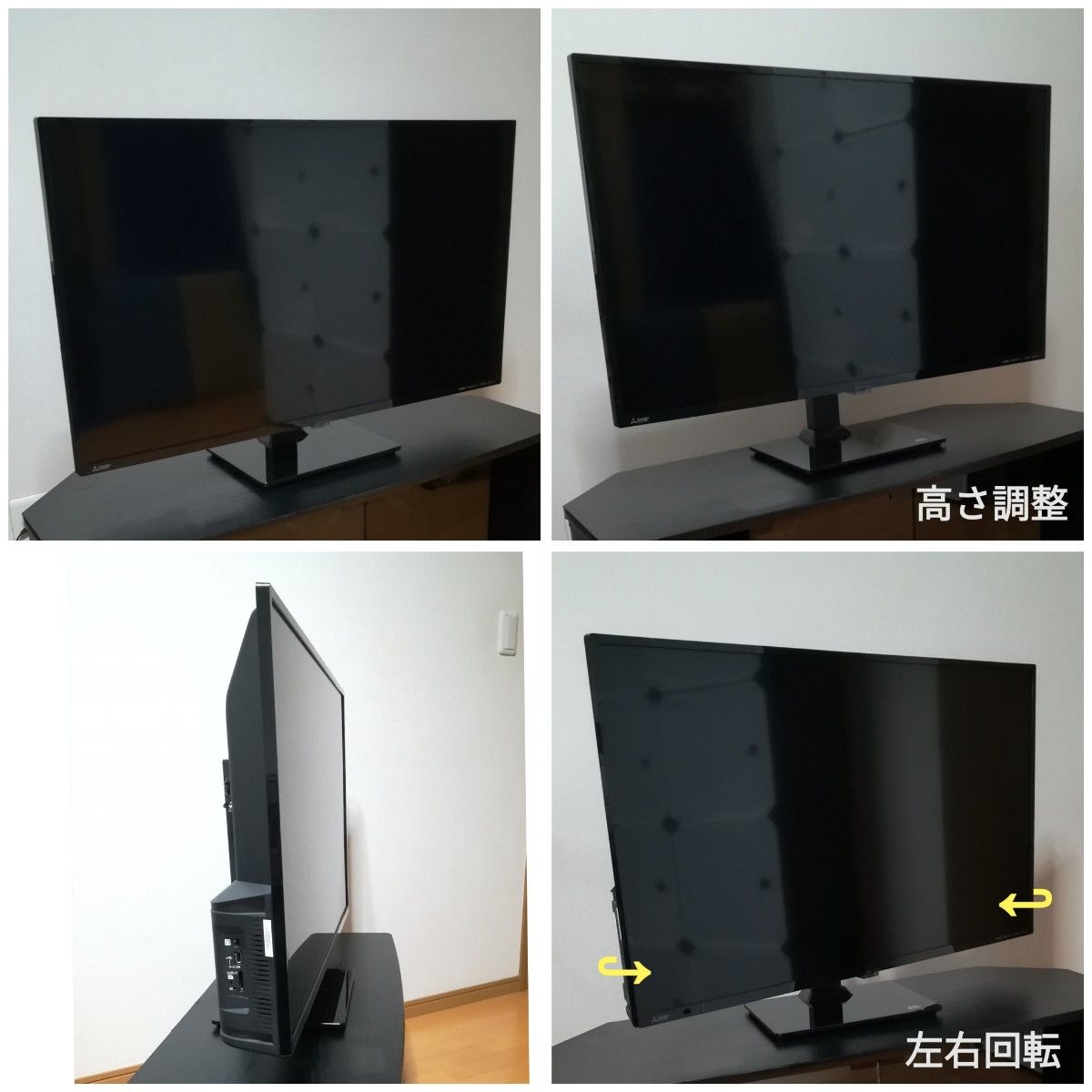 本物 Fire stick付属/すぐ視聴セット】2019年製三菱液晶テレビ 本物 Fire stick付属/すぐ視聴セット】2019年製三菱液晶テレビ