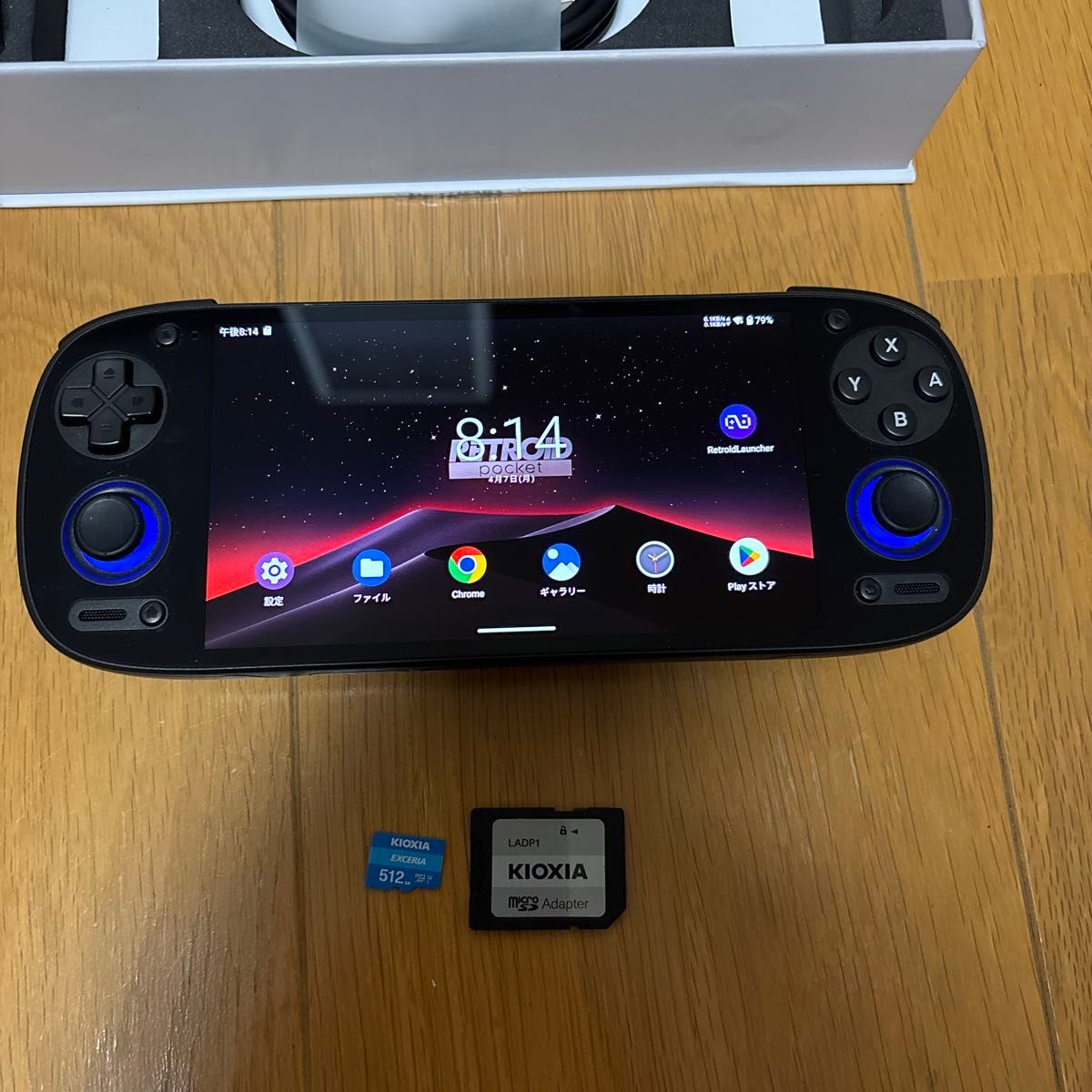 Retroid Pocket 5 Blackカラー ROCKNIXインストール済microSD Retroid Pocket 5 Blackカラー ROCKNIXインストール済microSD
