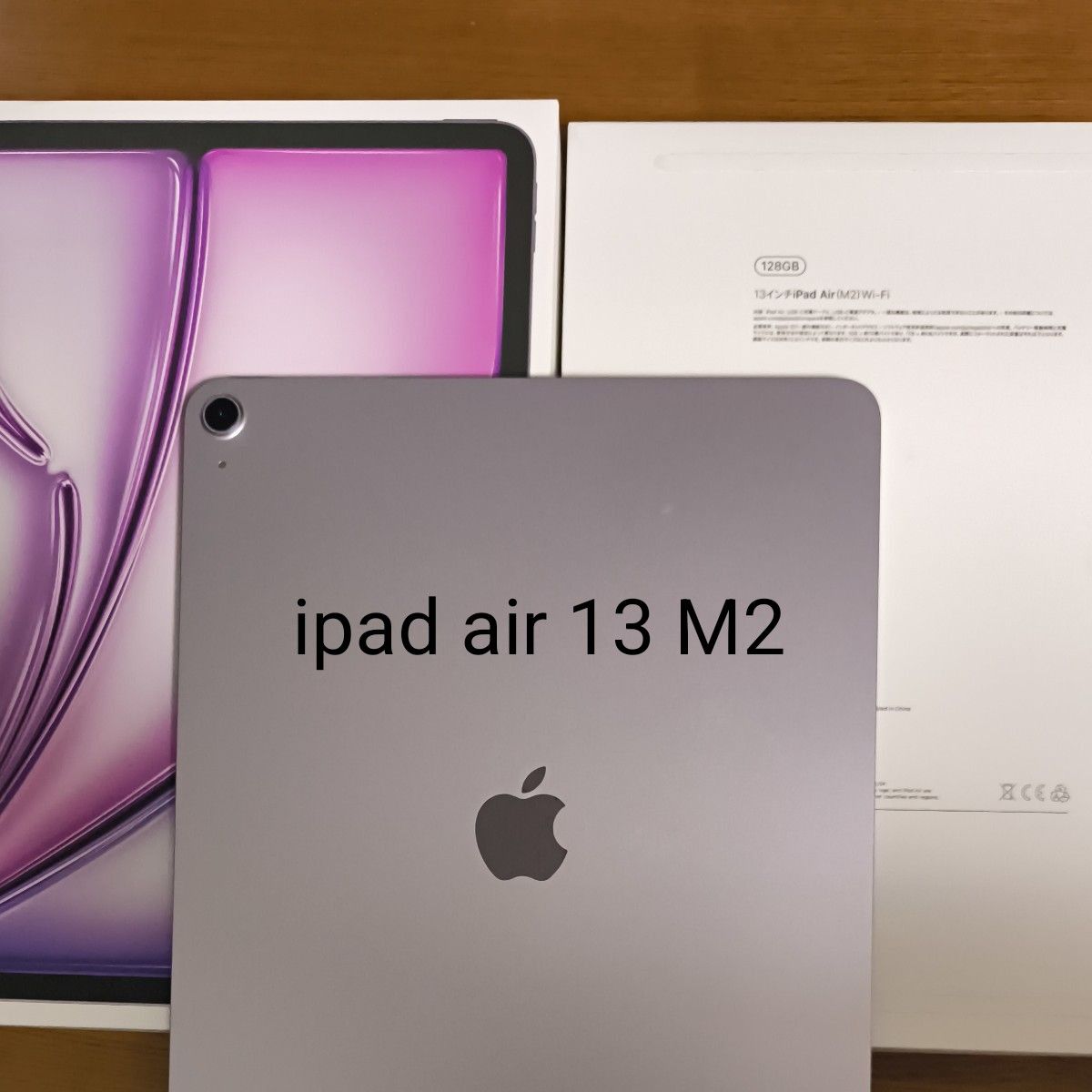 ipad air 13 M2 2024 wifi 128GB パープル|Yahoo!フリマ(旧 ipad air 13 M2 2024 wifi 128GB パープル|Yahoo!フリマ(旧