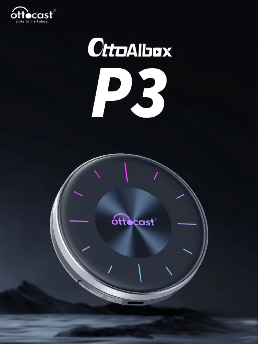 新品未開封】ottocast P3 オットキャスト ピカソウ3|Yahoo 新品未開封】ottocast P3 オットキャスト ピカソウ3|Yahoo